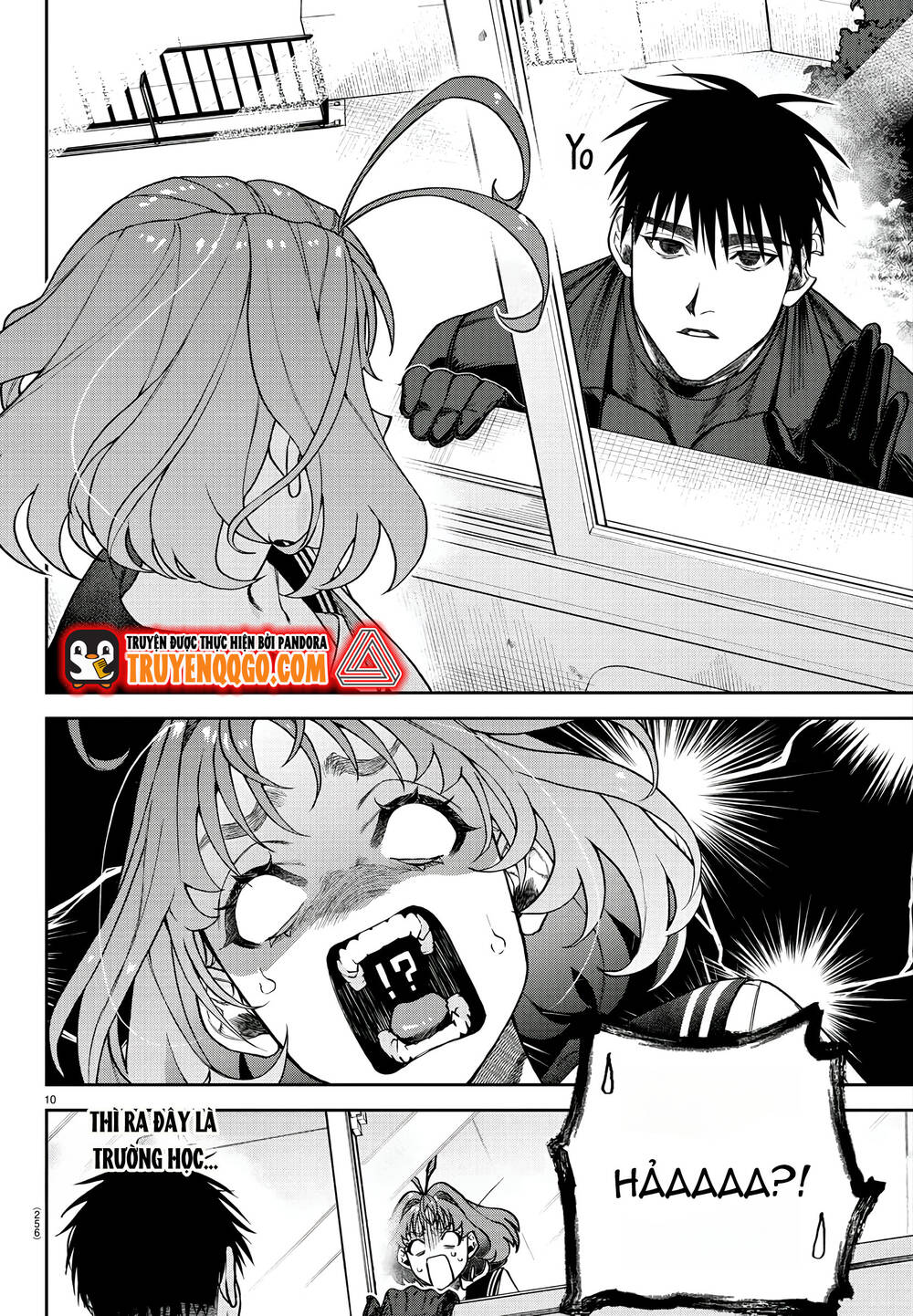 Chapter Image