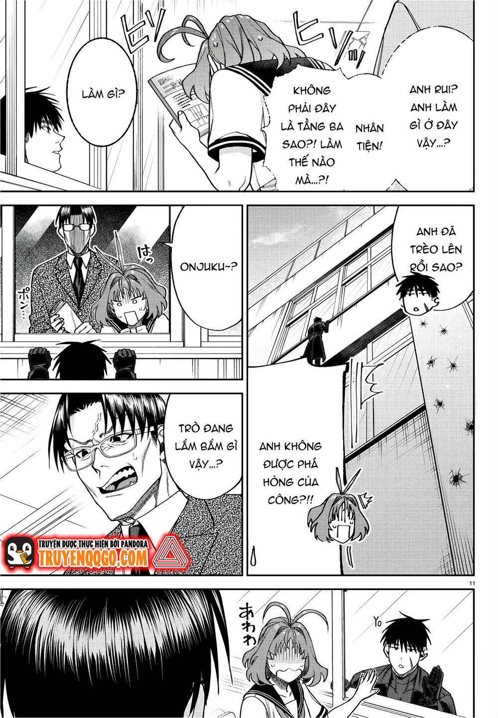Chapter Image
