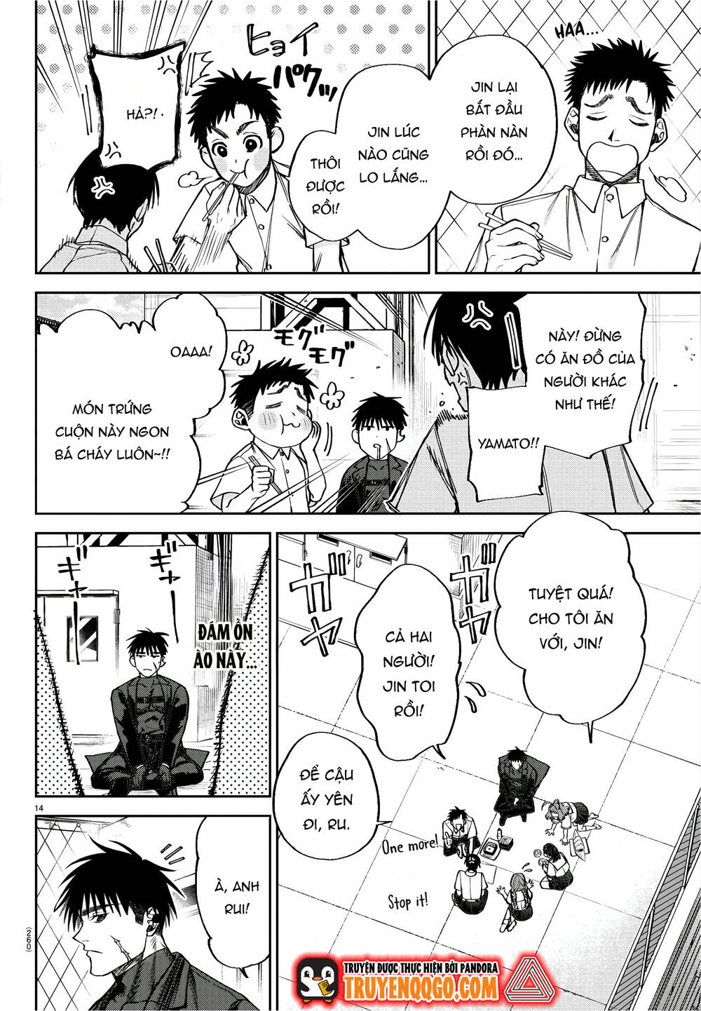 Chapter Image