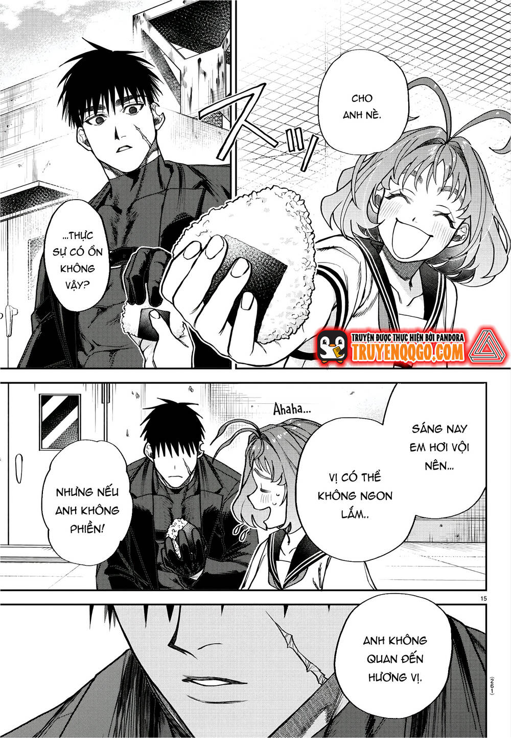 Chapter Image