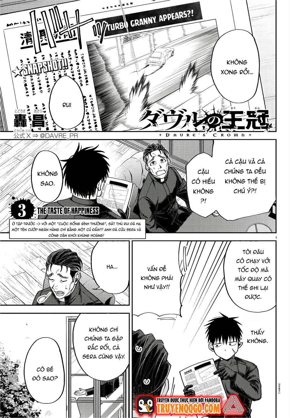 Chapter Image