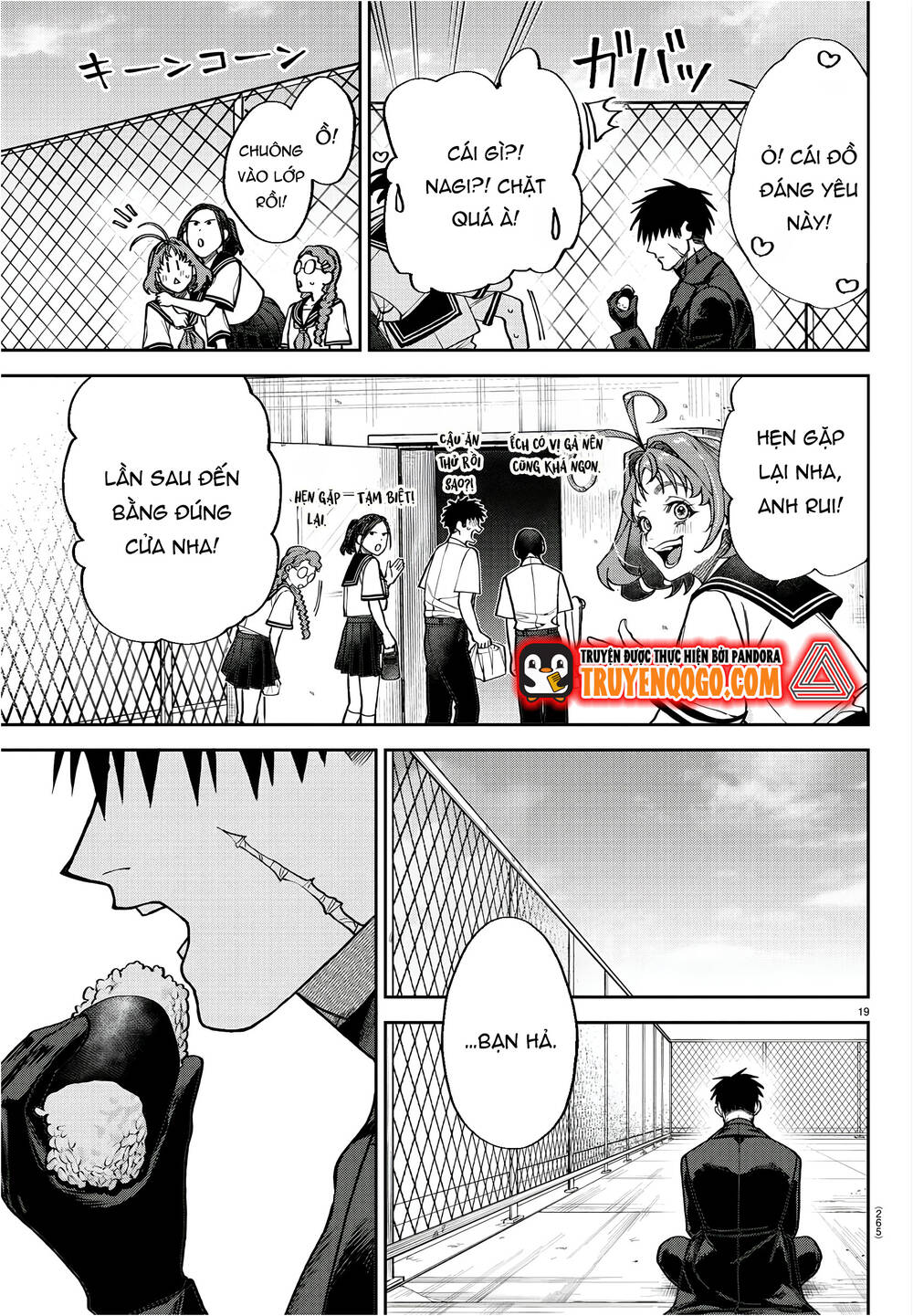 Chapter Image