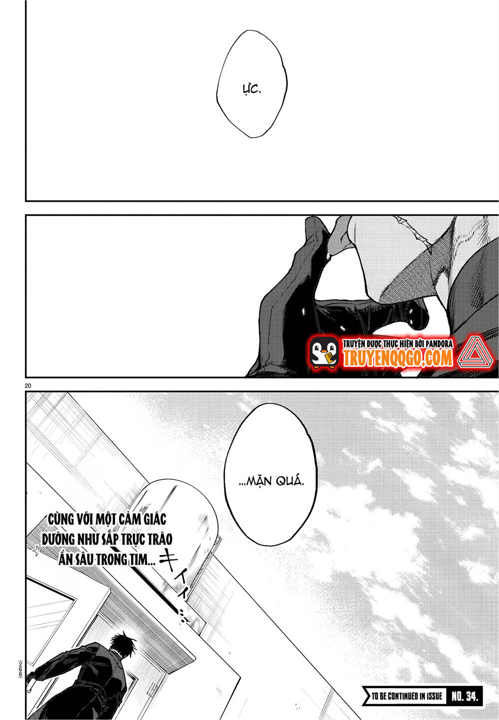 Chapter Image