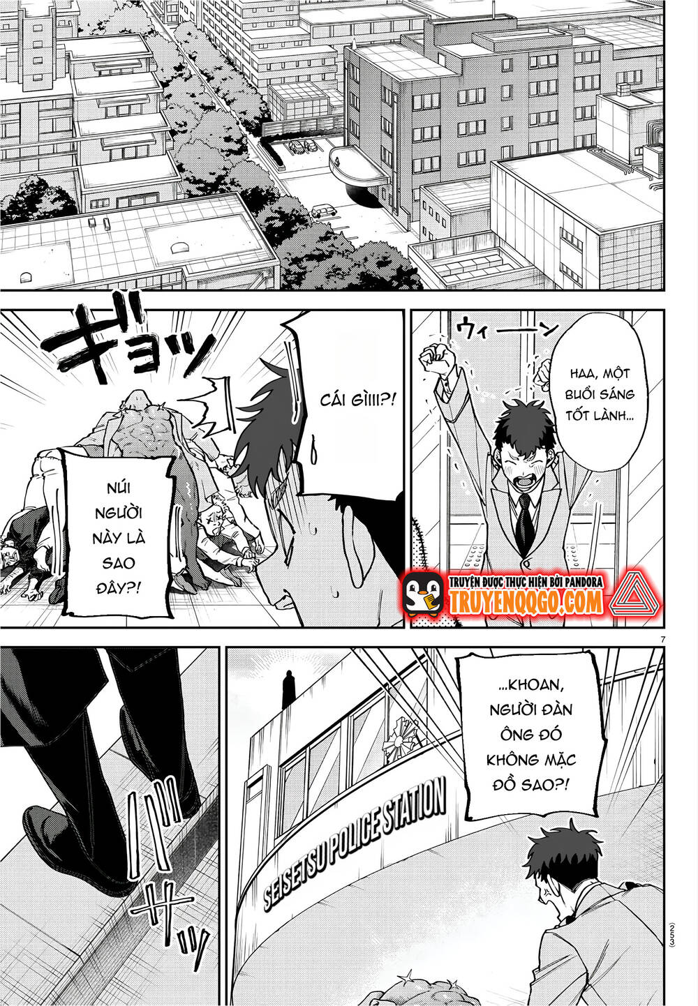 Chapter Image