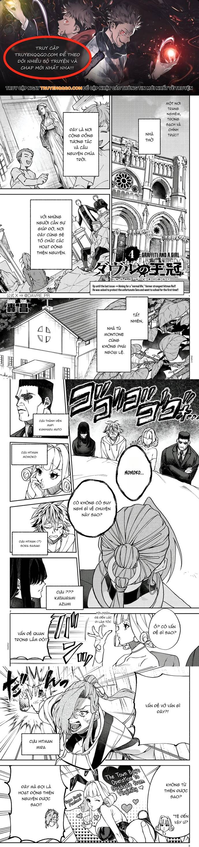 Chapter Image