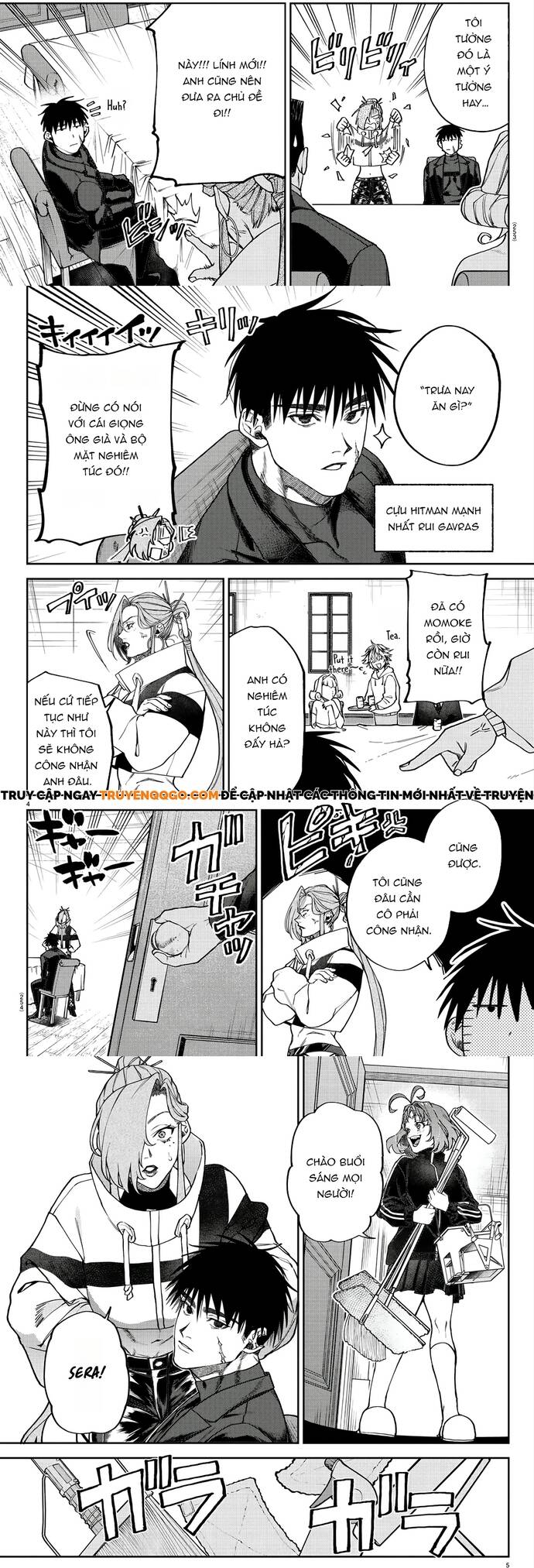Chapter Image
