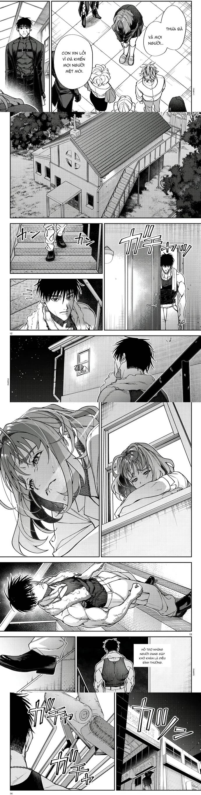 Chapter Image