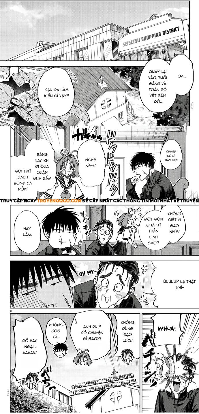 Chapter Image