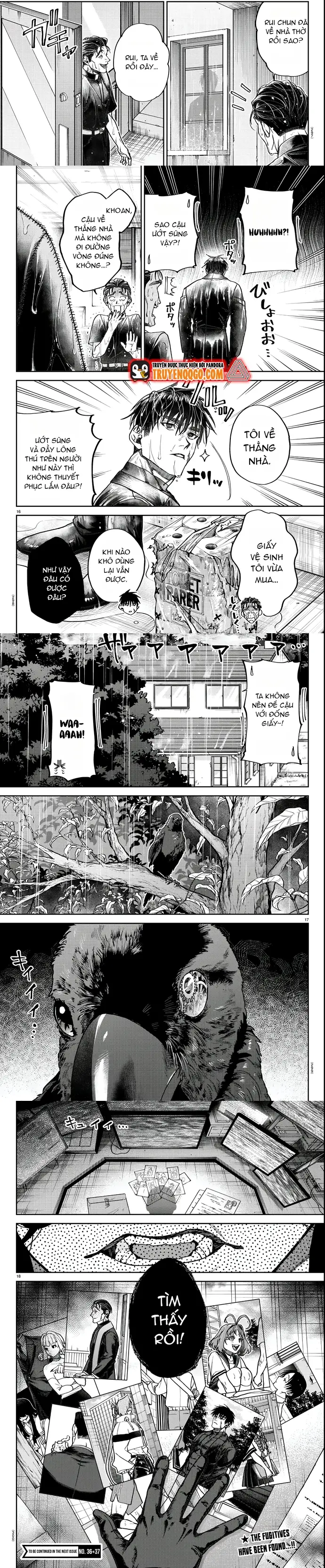 Chapter Image