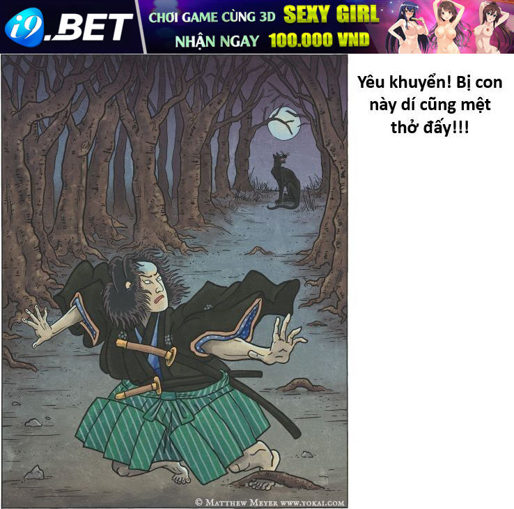 Chapter Image