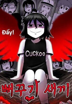 Chapter Image