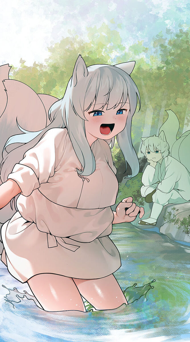 Chapter Image