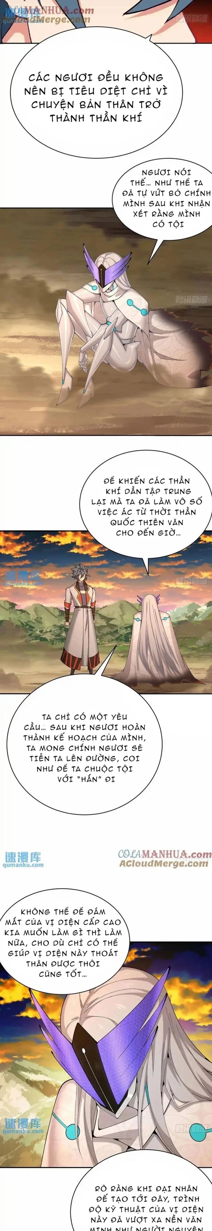 Chapter 376 Page 17