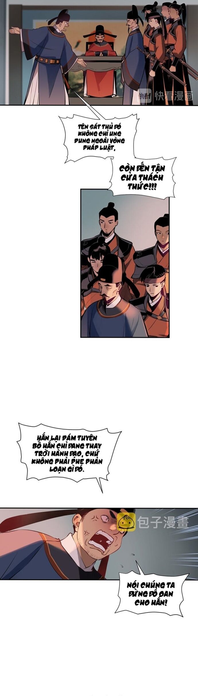 Chapter 16 Page 2