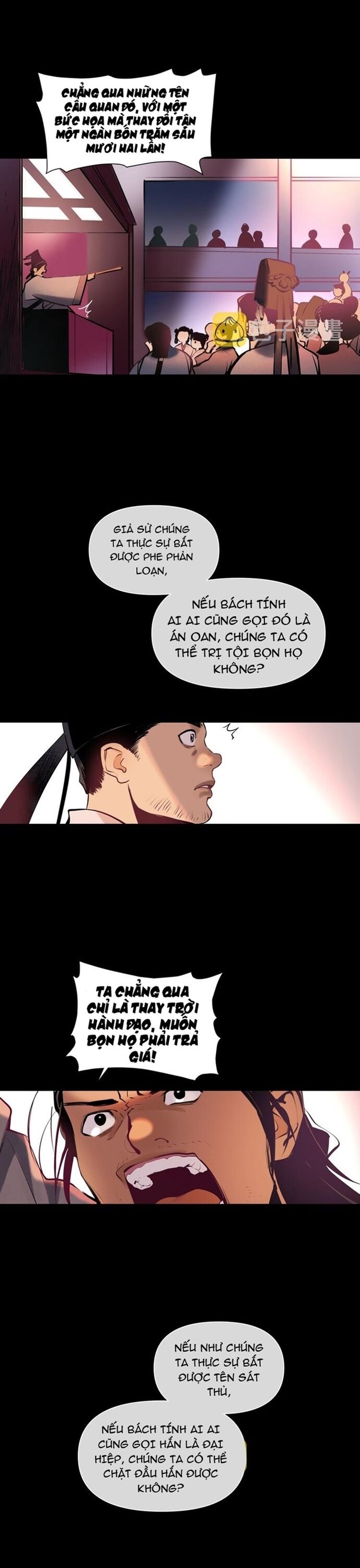 Chapter 16 Page 7