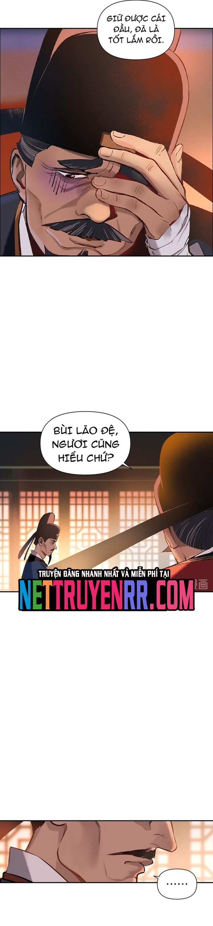 Chapter 17 Page 10