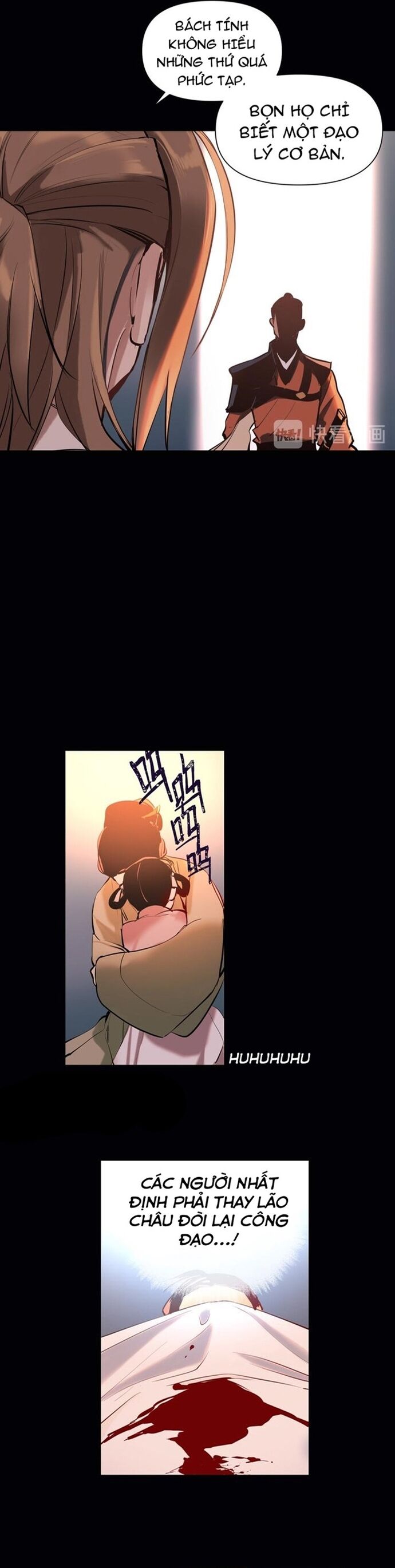 Chapter 17 Page 5