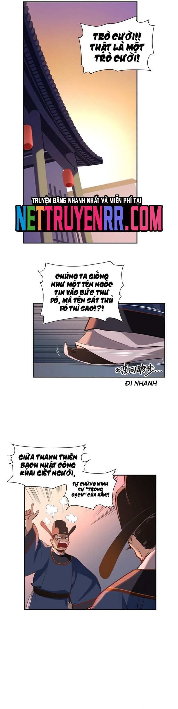 Chapter 17 Page 8