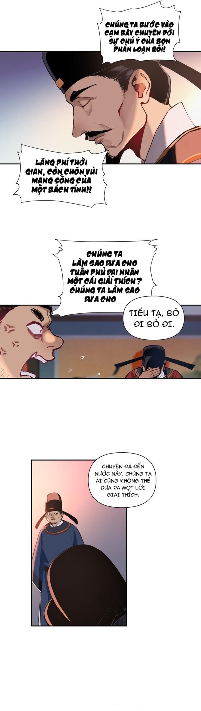 Chapter 17 Page 9