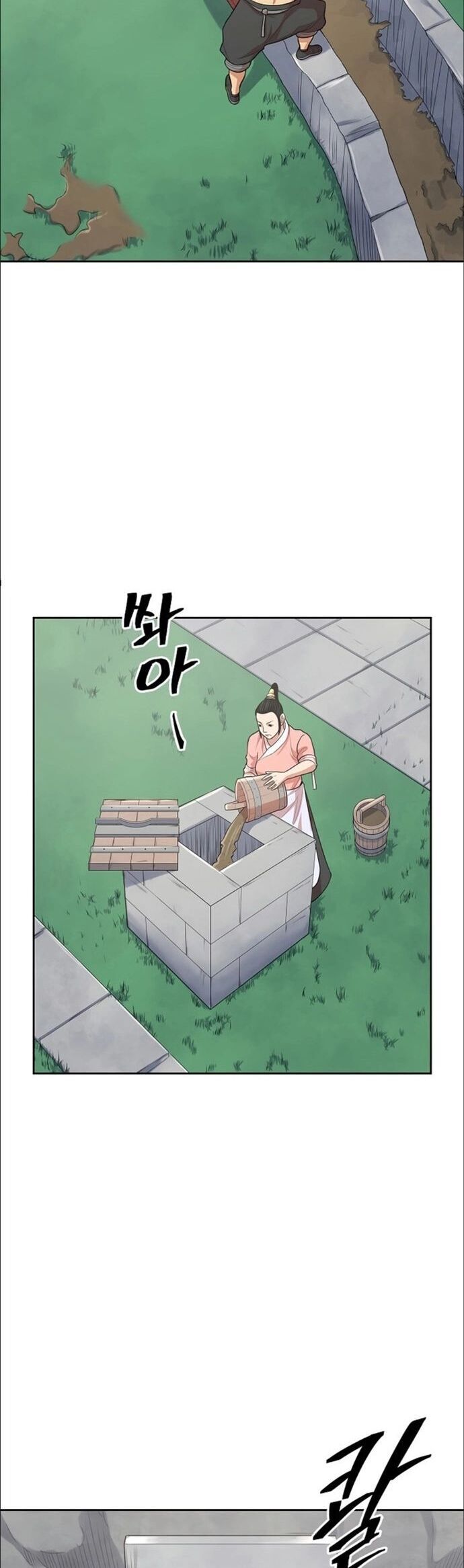 Huyền Thoại Vô Song Chiến Thần [Chap 110-114]