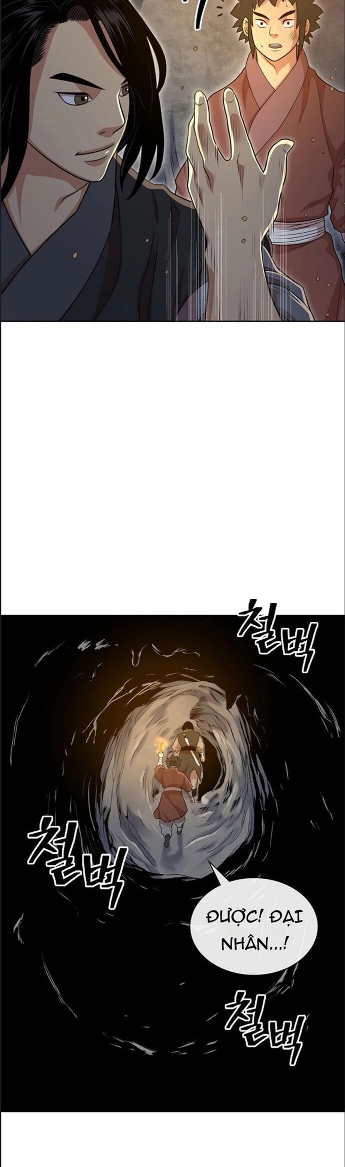 Huyền Thoại Vô Song Chiến Thần [Chap 110-114]