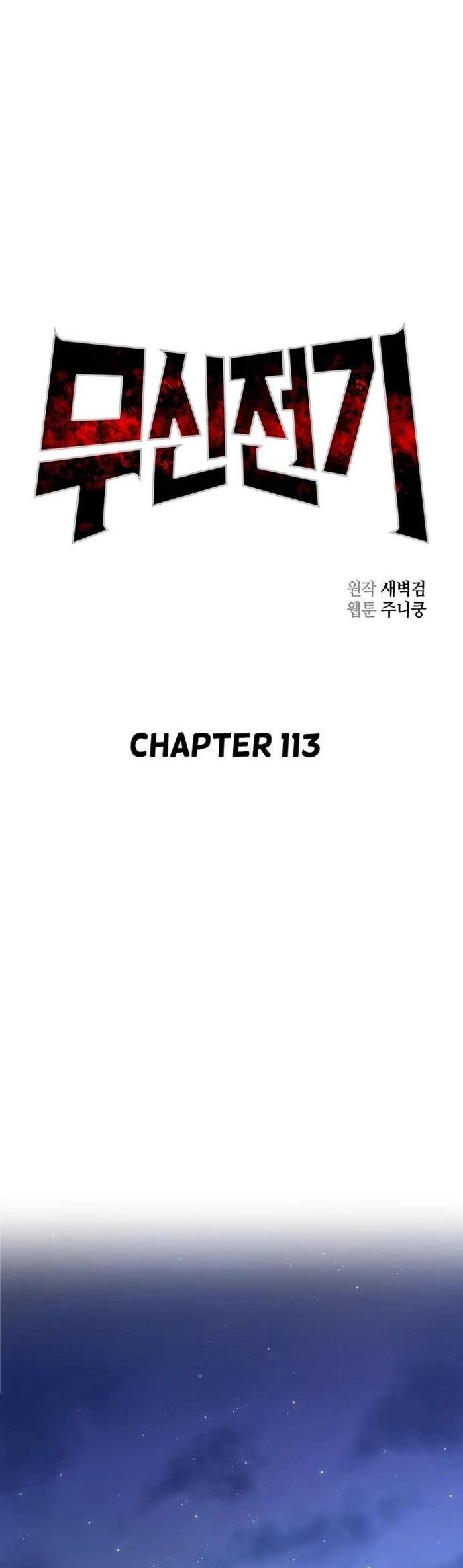 Huyền Thoại Vô Song Chiến Thần [Chap 110-114]