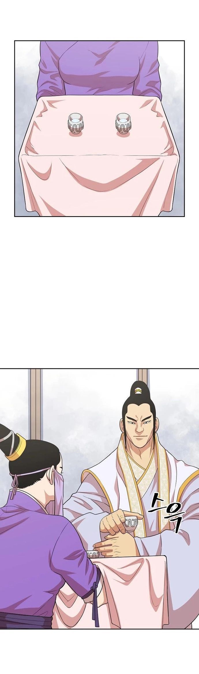 Huyền Thoại Vô Song Chiến Thần [Chap 110-114]