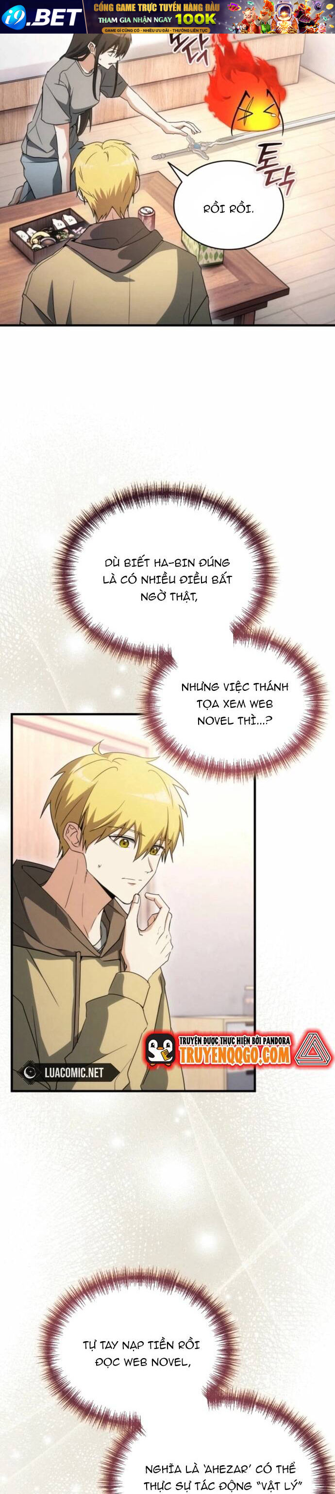 Chapter Image