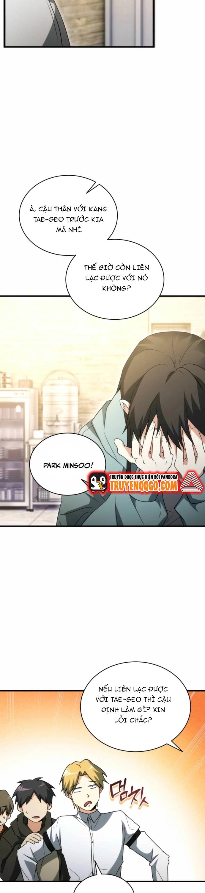 Chapter Image