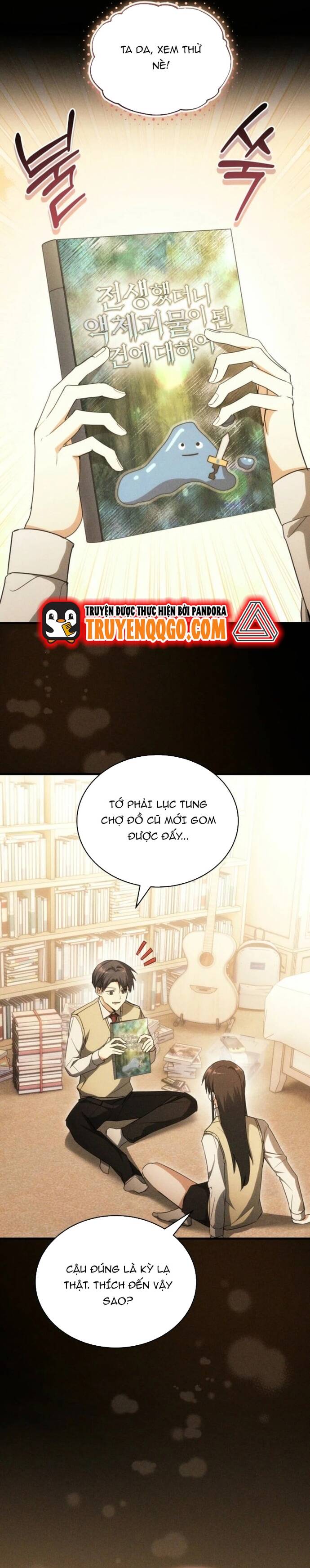 Chapter Image