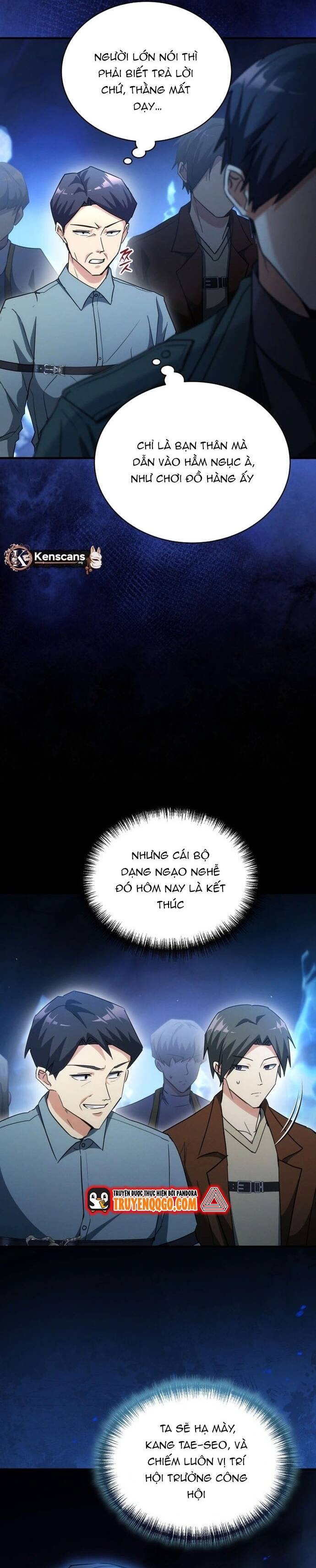 Chapter Image