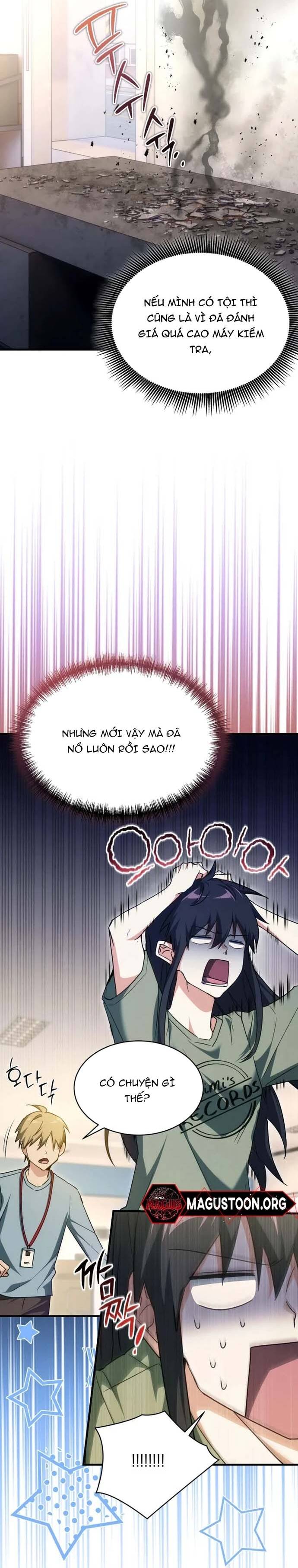 Chapter Image