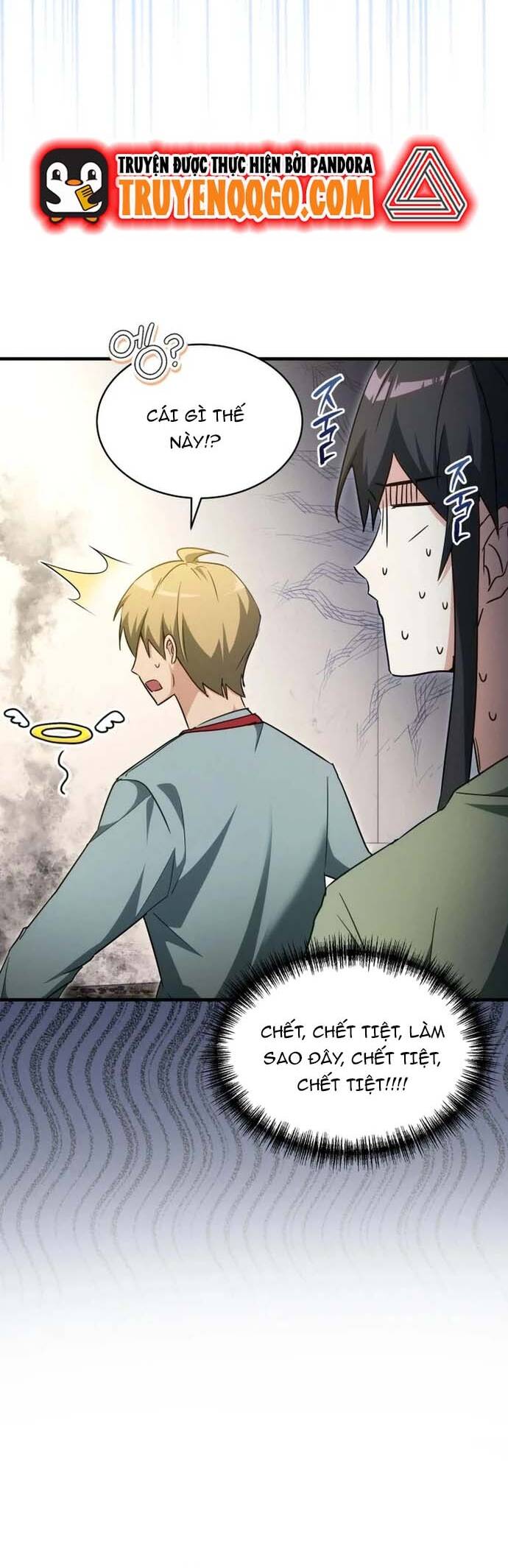 Chapter Image