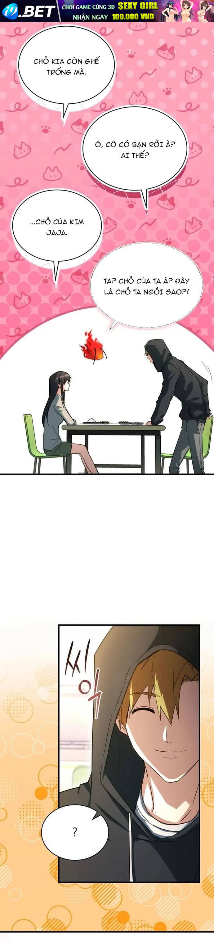 Chapter Image