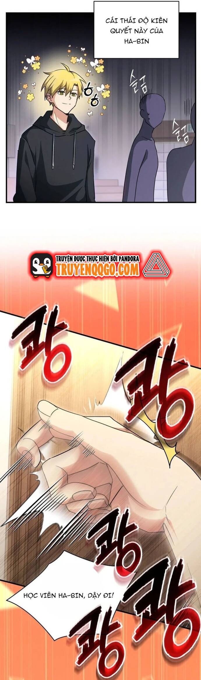 Chapter Image