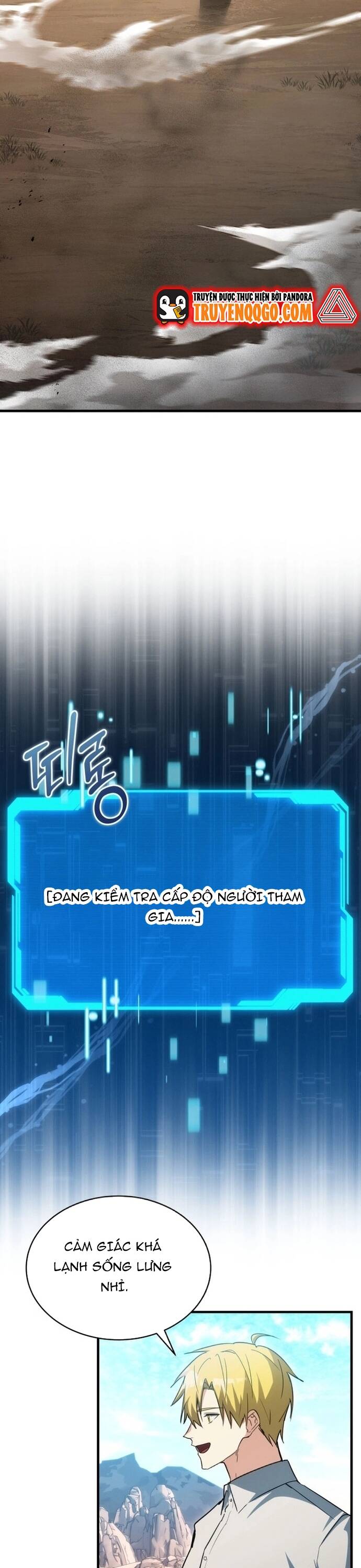 Chapter Image