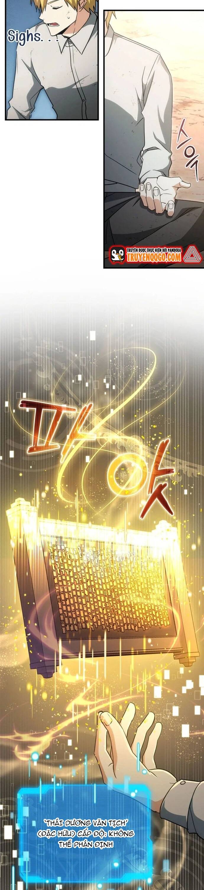 Chapter Image