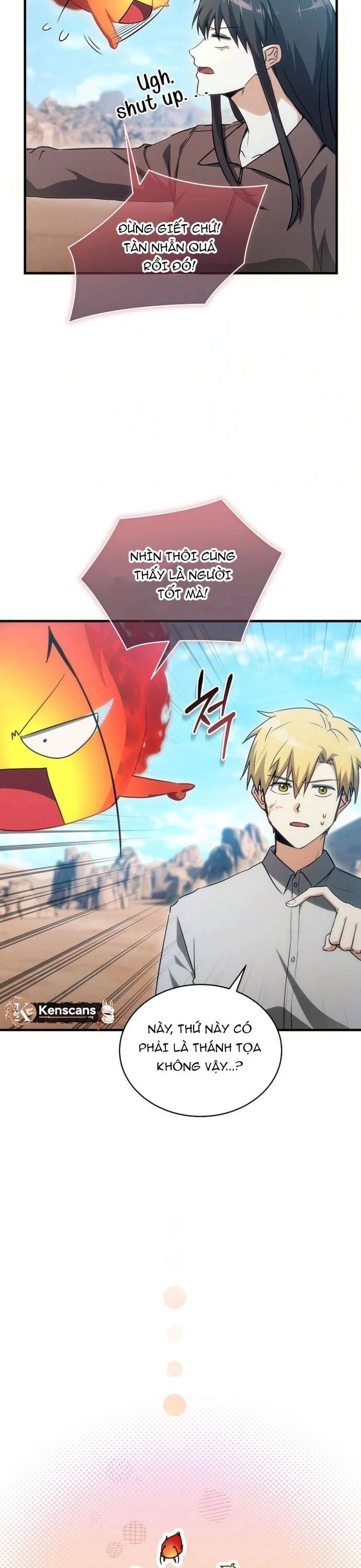 Chapter Image