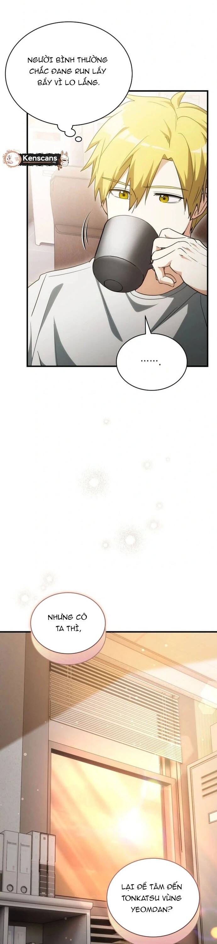 Chapter Image
