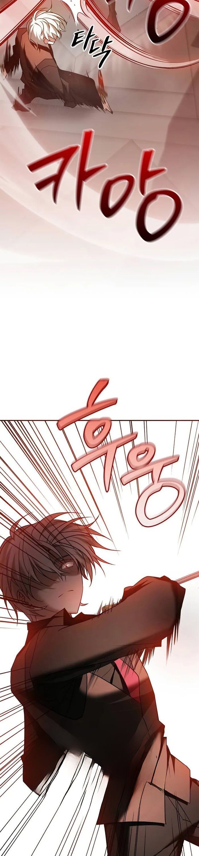 Chapter 91 - Image 3
