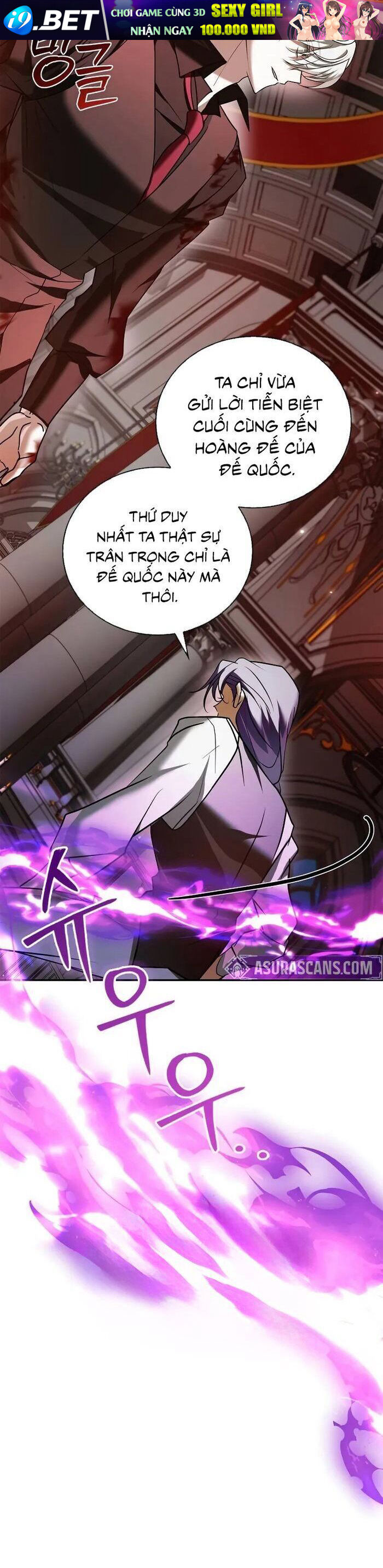 Chapter 91 - Image 28