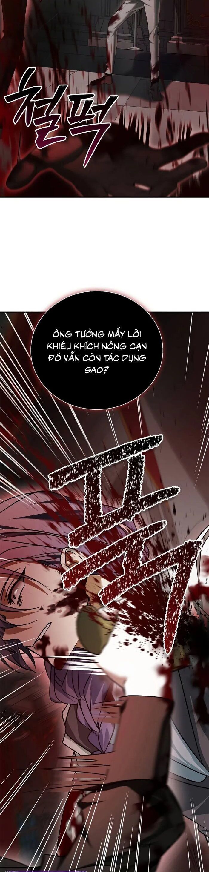 Chapter 91 - Image 36