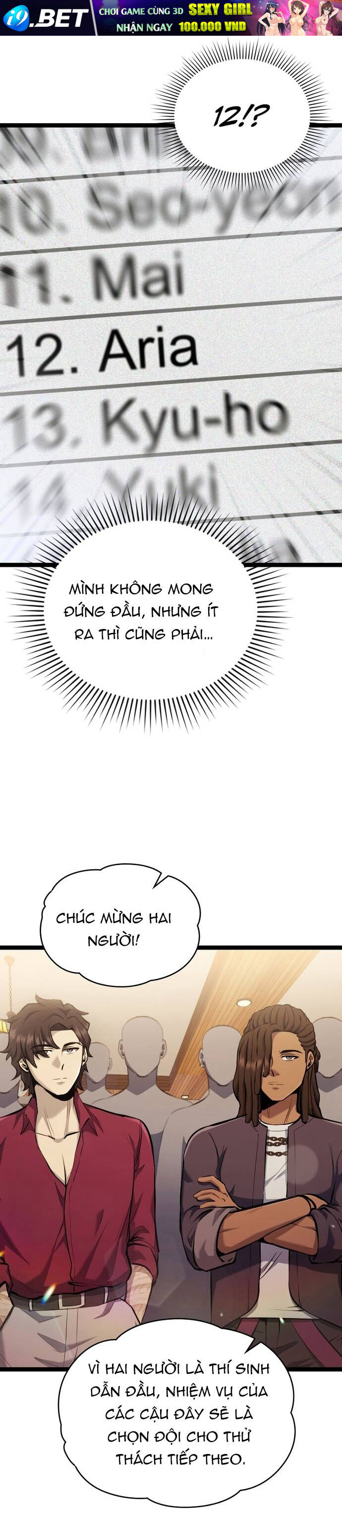 Thần Tượng Tử Địa [Chap 4-18]