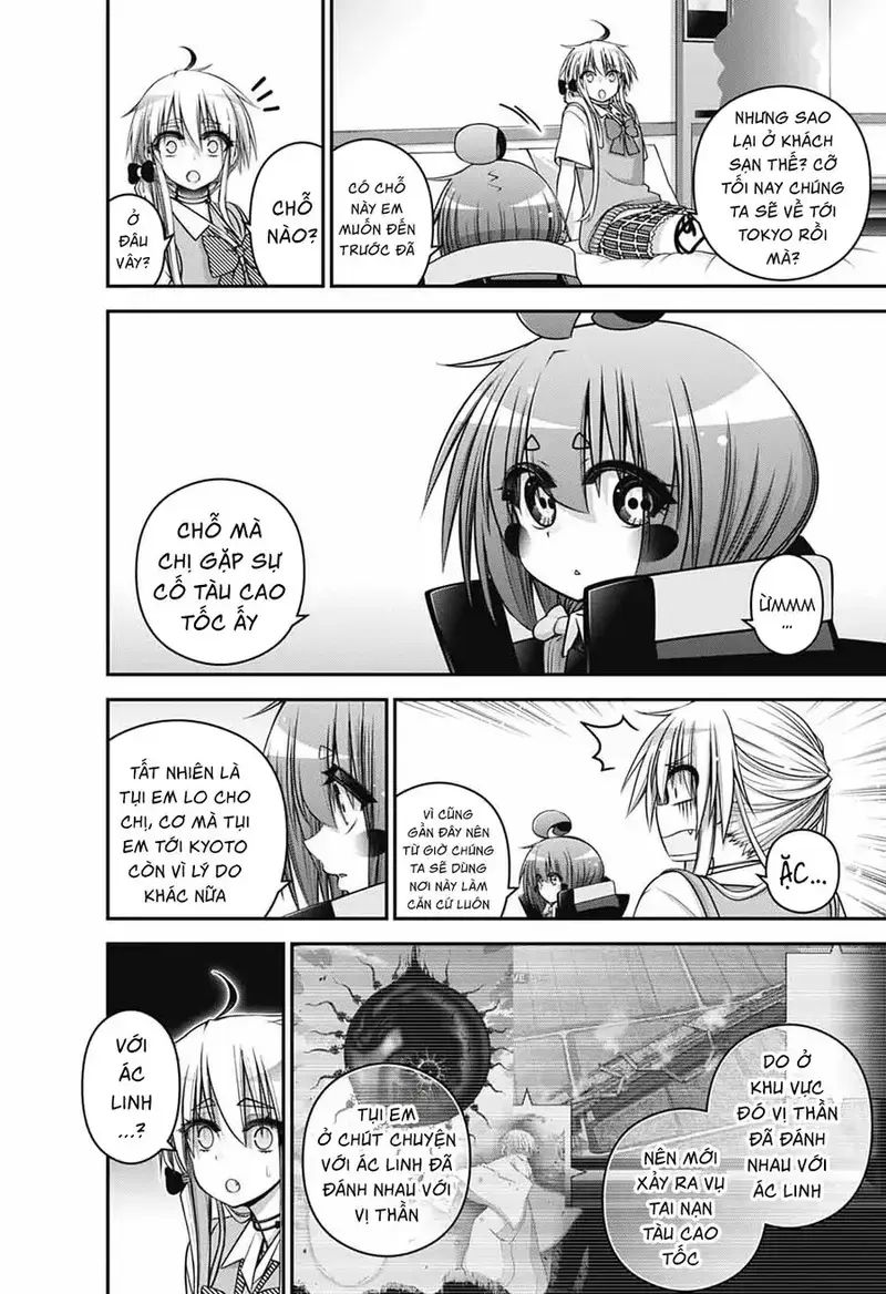 Chapter Image