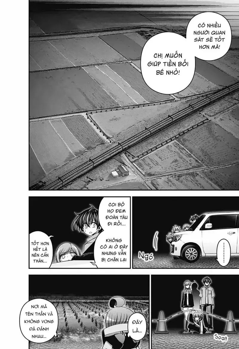 Chapter Image