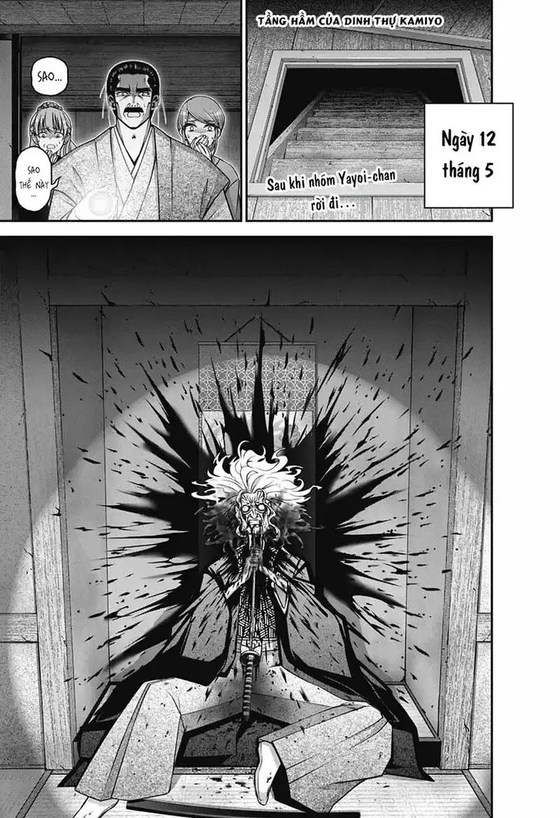 Chapter Image
