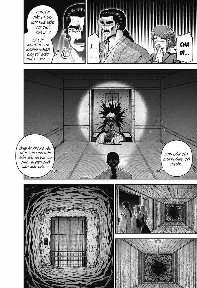 Chapter Image