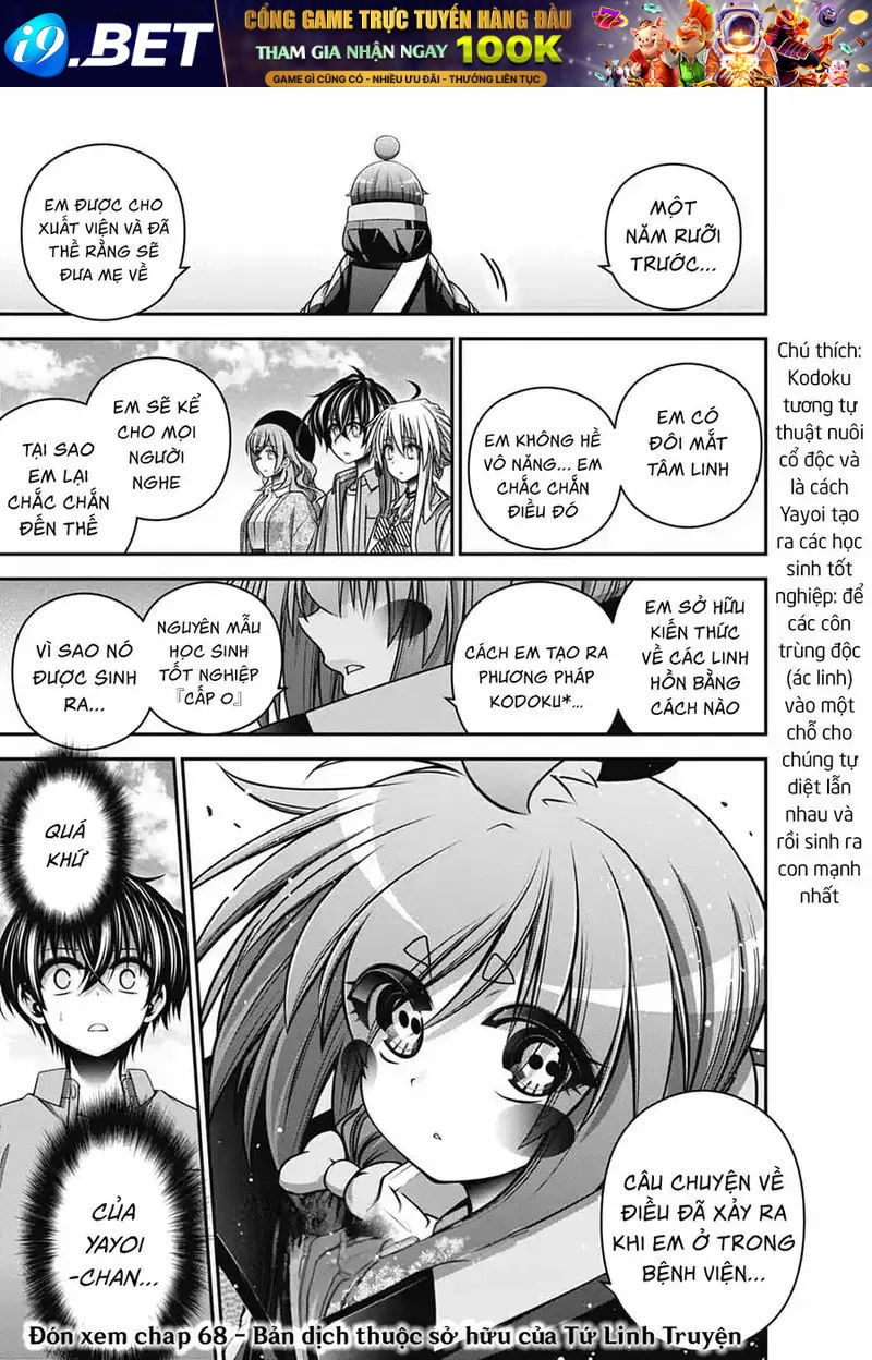 Chapter Image