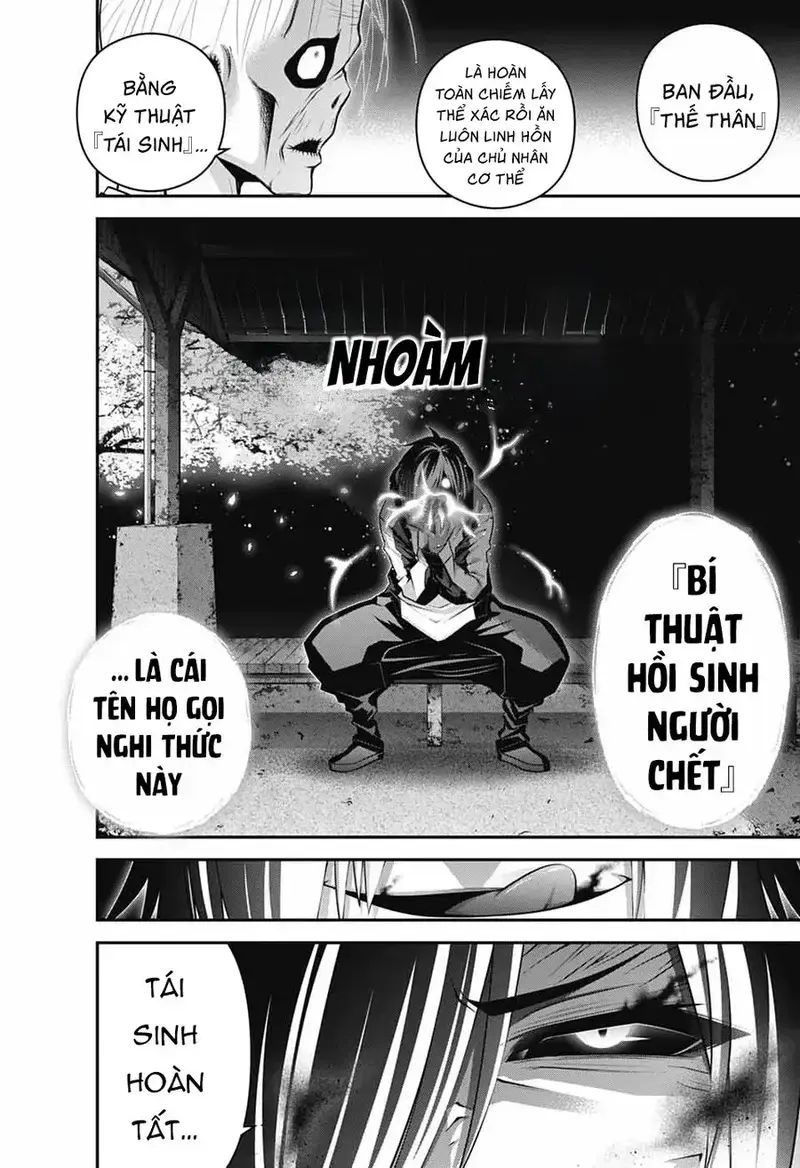 Chapter Image