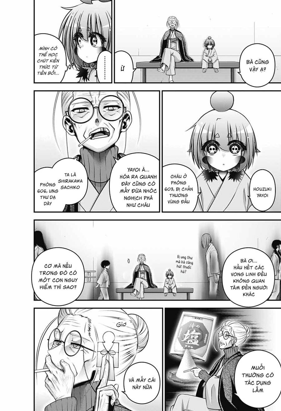 Chapter Image